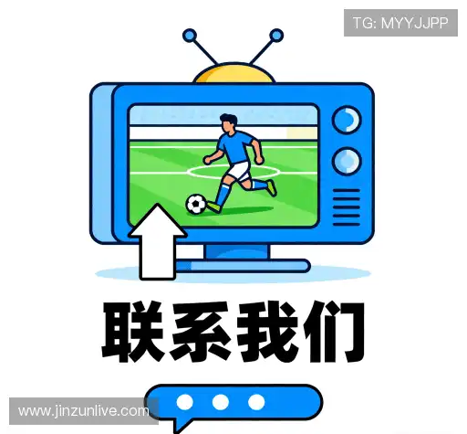 加入金樽娱乐城